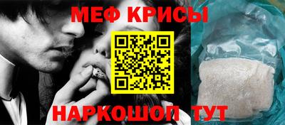 скорость Севастополь