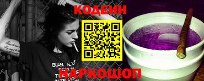 скорость Севастополь