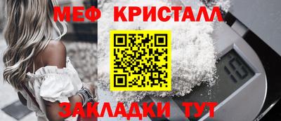 скорость Севастополь