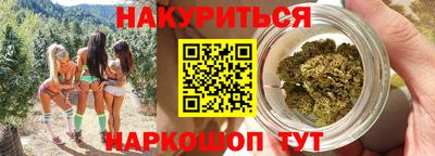 скорость Севастополь