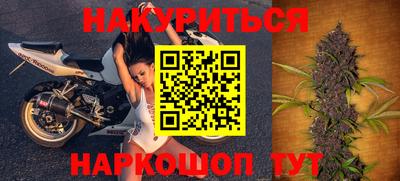 скорость Севастополь