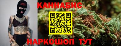скорость Севастополь