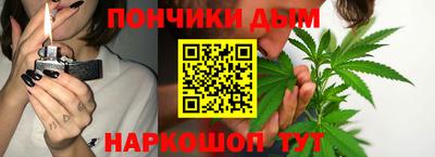 мефедрон Северобайкальск
