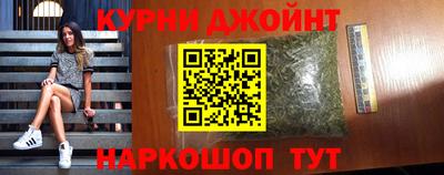 скорость Севастополь