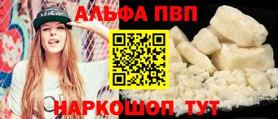 a pvp Свободный