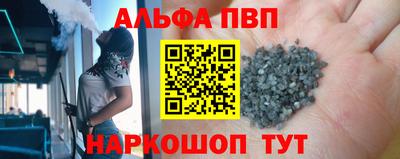 скорость Севастополь