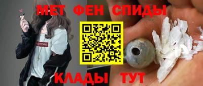 скорость Севастополь
