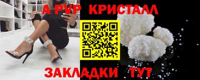 скорость Севастополь