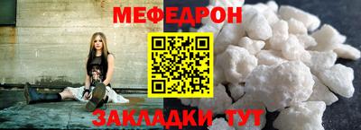 скорость Севастополь